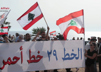 Lebanon’s Ongoing Struggle: The Impact of the Conflict with Israel on Regional Stability